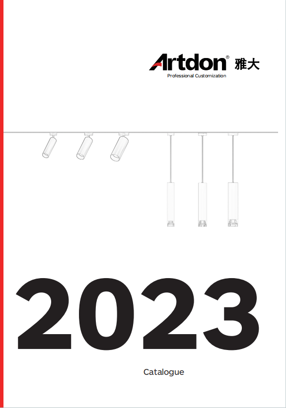 Artdon 2023 architectural lighting product catalogue cover featuring commercial lighting solutions.