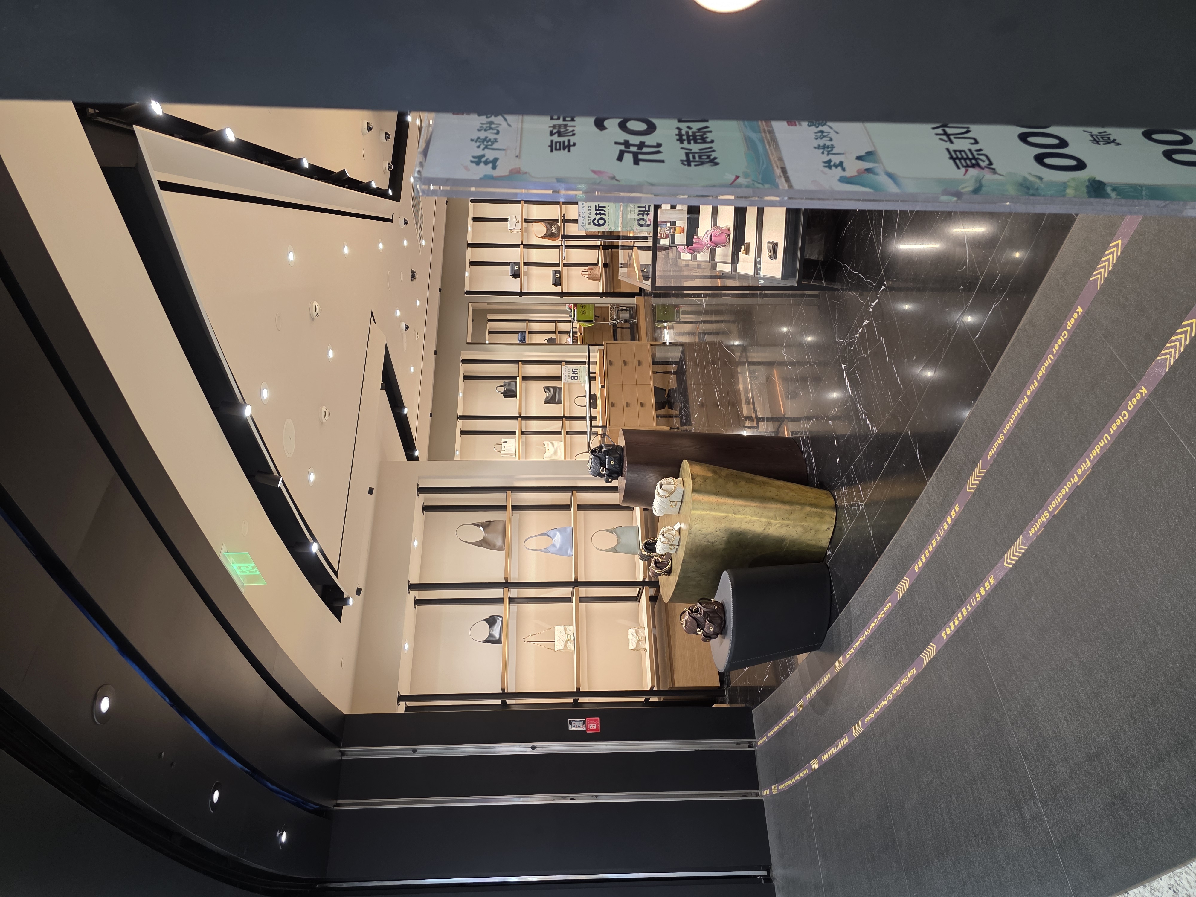 Middle East Luxury Retail Linear Lighting Middle East Luxury Retail Linear Lighting