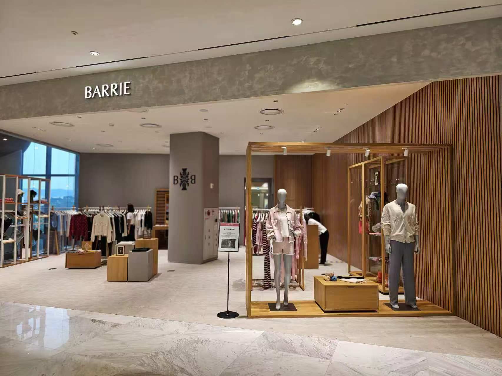 INTERO retail lighting project INTERO retail lighting project