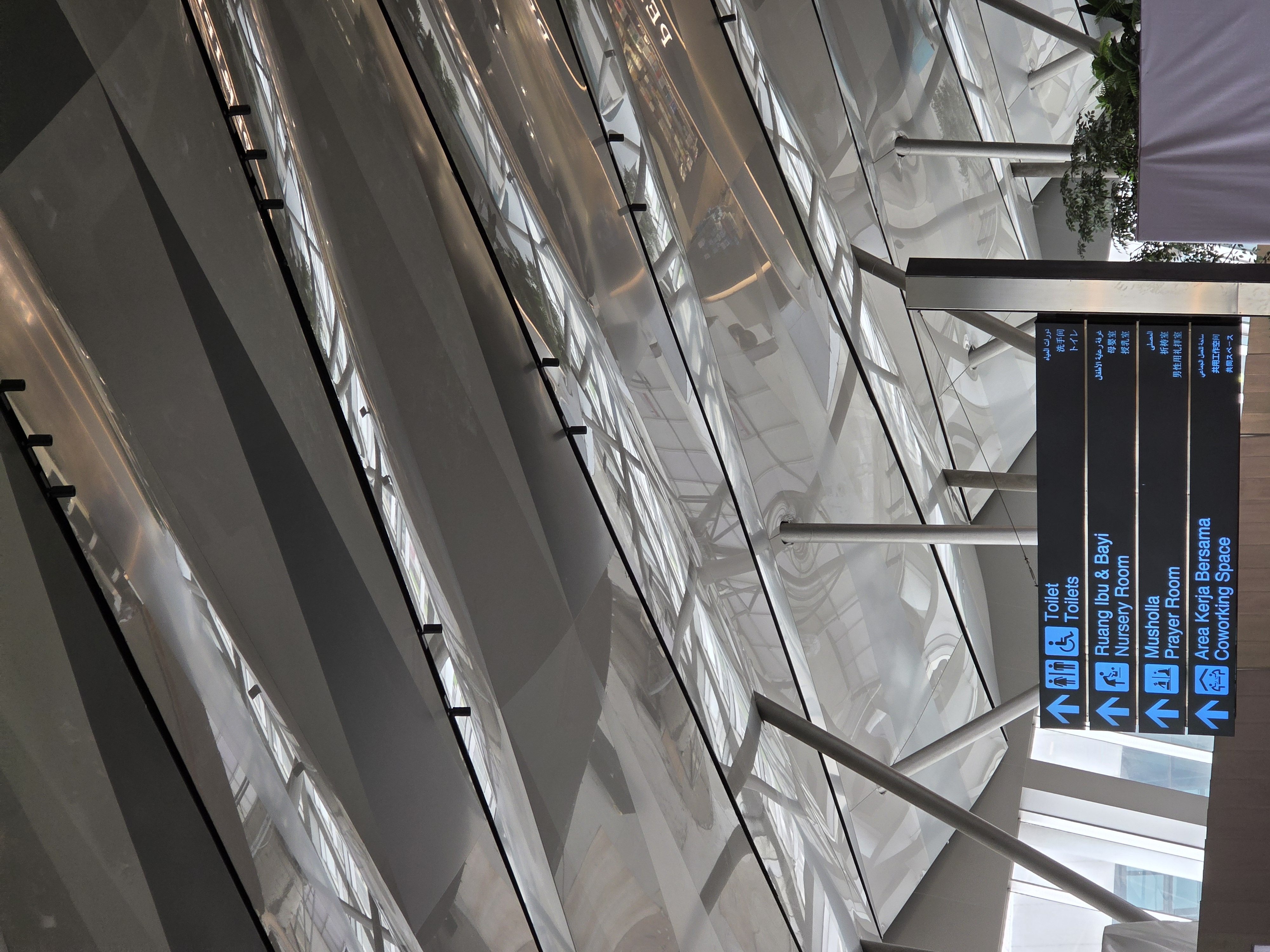 HIGH LUMEN PRO retail lighting project HIGH LUMEN PRO retail lighting project