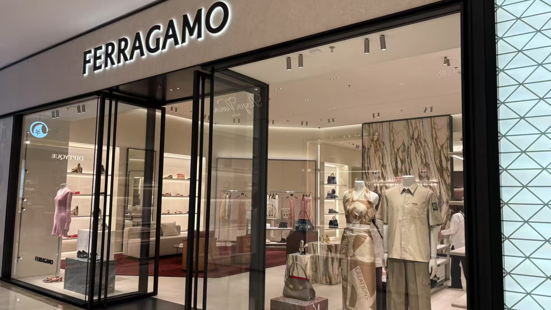 Ferragamo Boutique, Beijing, China