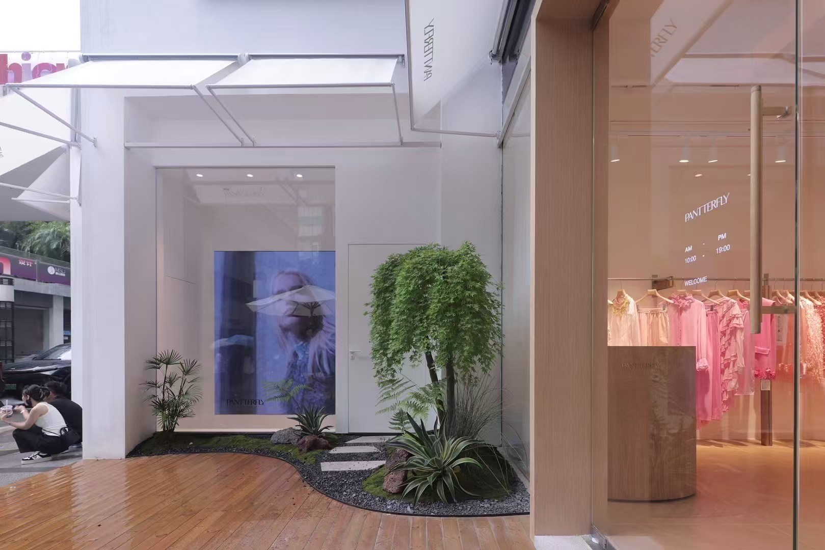 PANTTERFLY Fashion Store | Hong Kong, China