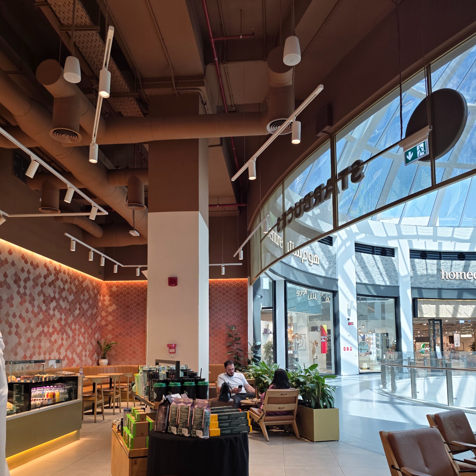 Middle East Restaurant Track Lighting Middle East Restaurant Track Lighting